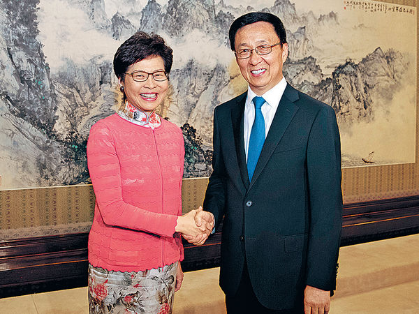 傳行會明議空置稅 林鄭：會迎難而上