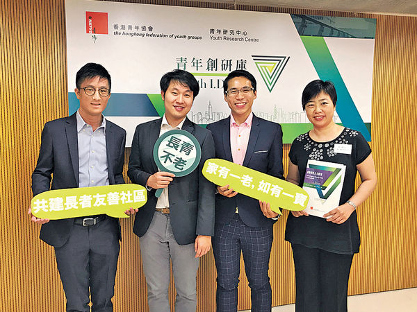 退休再就業 7成青年支持
