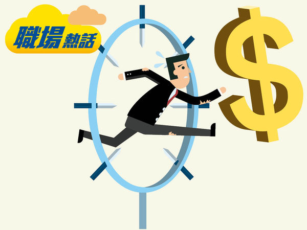Sales跳槽去賣衫 遭客刁難感後悔