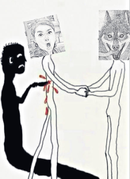 引狼入室