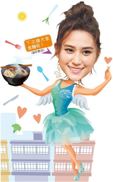 何超蓮率義工團探訪露宿者 粉絲︰人美心更美