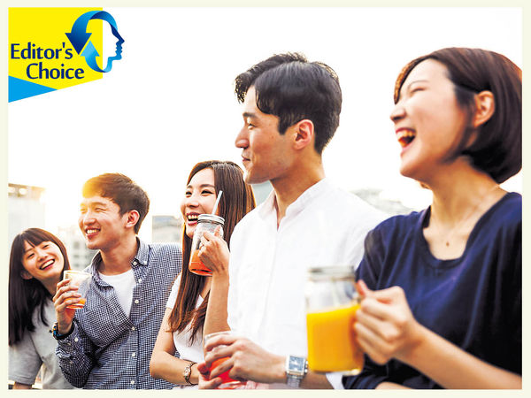 意離島村擁大批人瑞 長命百歲秘訣 人際關係緊密