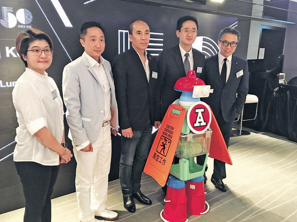 香港設計委員會 精采活動賀50周年