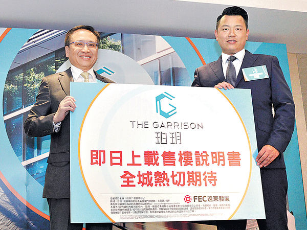 4新盤今月齊推 主打細單位開放戶