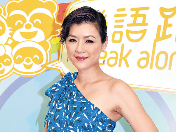 陳茵媺欣賞子女識駁嘴