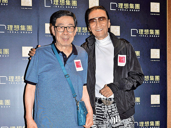 自爆失戀 四哥探孫仔解悶