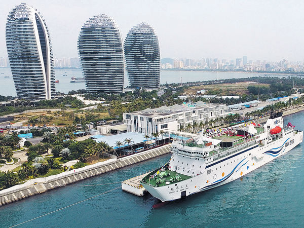 海南新政 個人可申請當島主