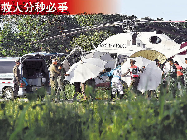世紀營救 泰少足隊多4人出生天