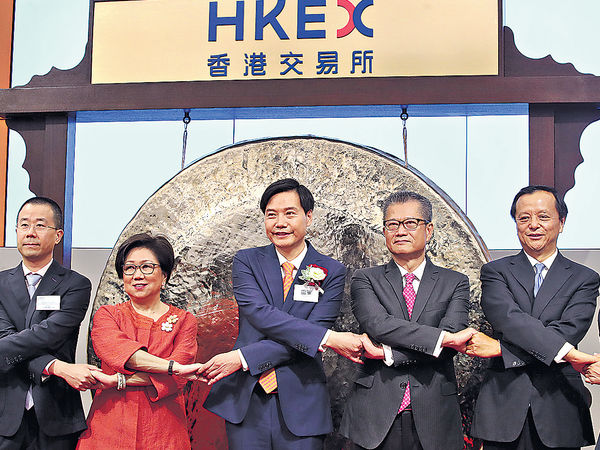 小米股價潛水 陳茂波︰毋須過分擔心
