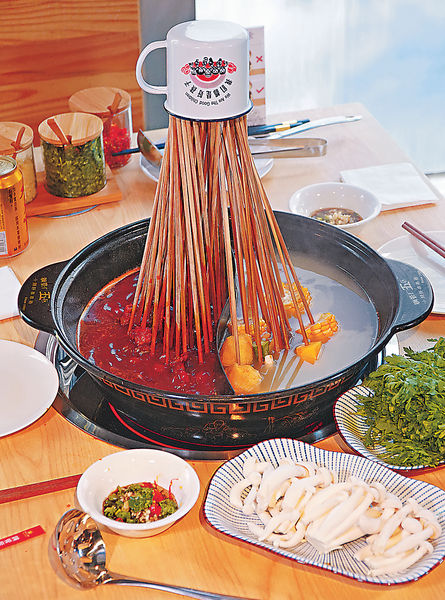炎夏醒胃 麻辣串串香