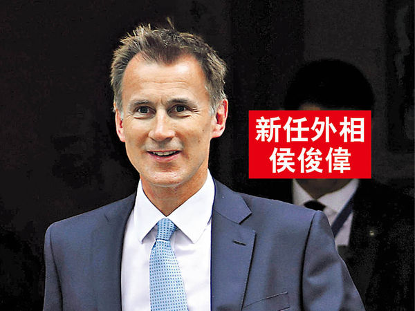 「中國女婿」任英外相 力撑文翠珊脫歐計劃