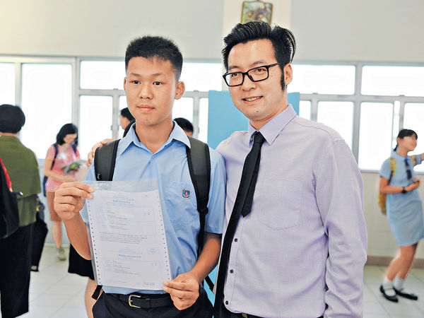 升中放榜 籃球好手免費讀男拔