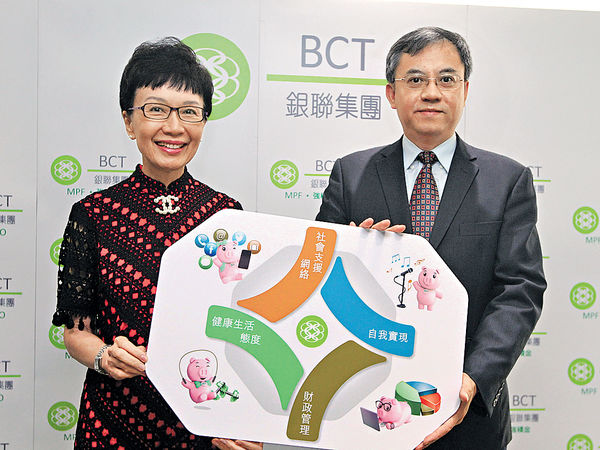 憂健康財政出問題 5成人料退休不快樂