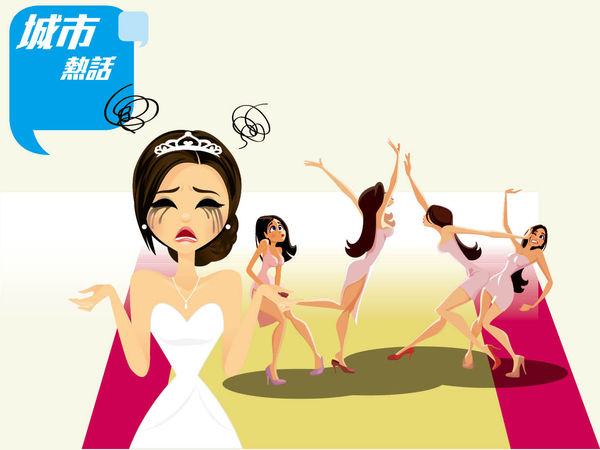 兄弟姊妹掛住玩 新人勞氣