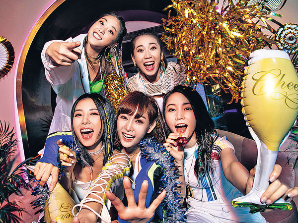Super Girls難忘肉帛相見