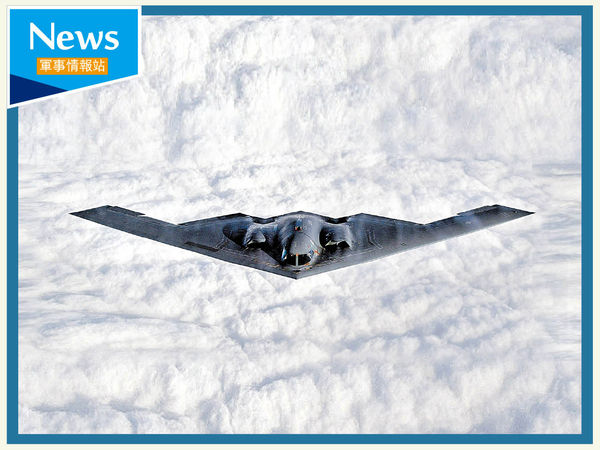 皮費太重 作戰模式轉變 B-2隱形轟炸機將退役