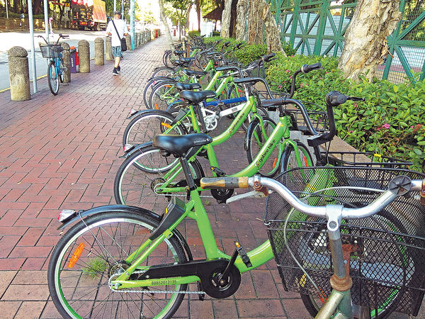 Gobee.bike正式鎖車 消委會收54宗投訴