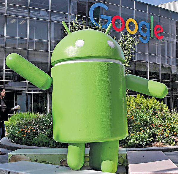 Android涉壟斷 Google遭歐盟罰$400億