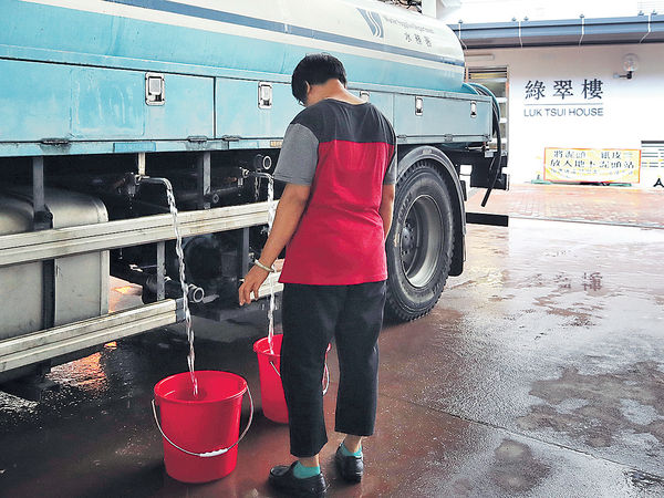 葵翠邨再驗水 含鉛量未超標