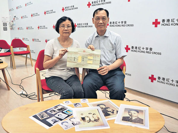 失散57載 韓氏一家望尋回親妹
