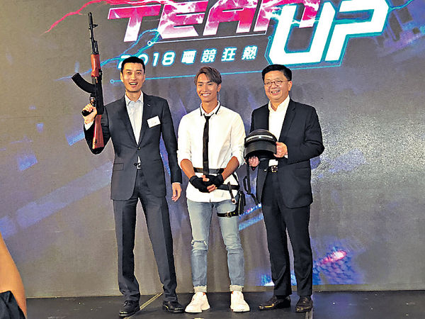 《絕地求生》世界邀請賽 香港區選拔賽 陳柏宇參賽以1敵50