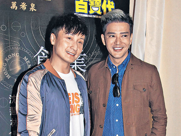 如願以償 陳曉東明年三月紅館開騷