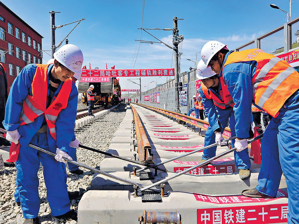 國策提振 需求趨增 基建板塊重拾動力