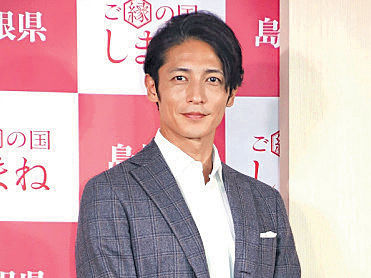 婚後首現身 玉木宏生仔隨緣