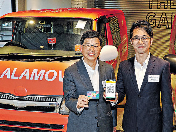 Lalamove 500司機 接受八達通付款