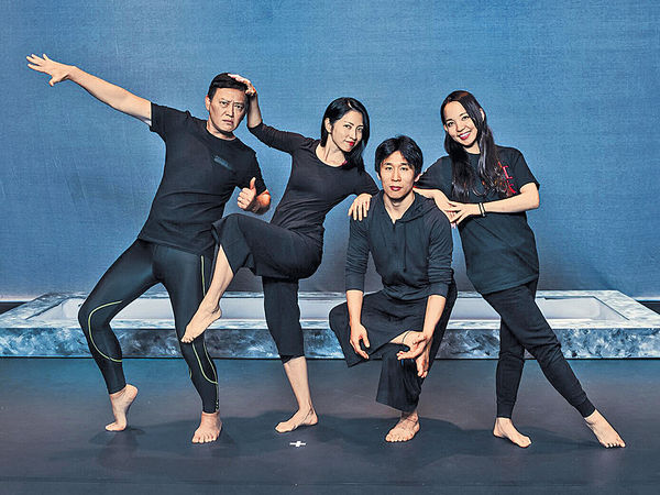 太古ArtisTree「公開排練系列」 近距離欣賞藝術