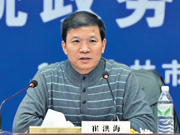 黑心疫苗天怒人怨 吉林前食藥監局長被起訴