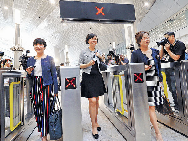 高鐵過關要經5步驟 港鐵倡預時間