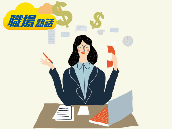 中環接待員月入2萬 網民疑惑：中區返工較高薪？