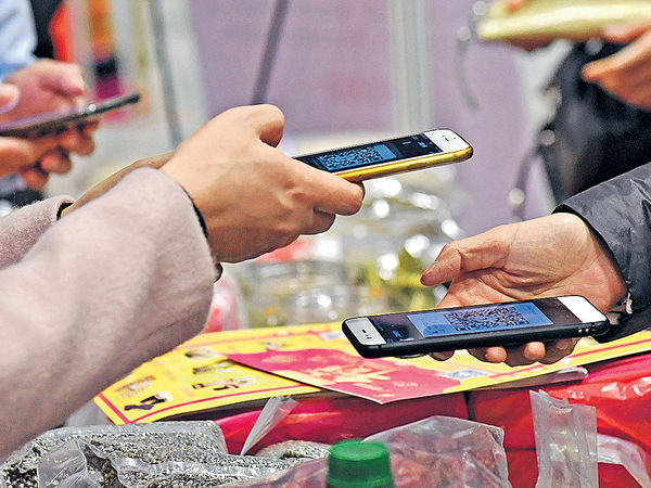 研究料金磚國網購額 至2022年達$23億