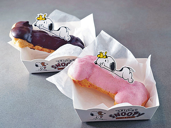 太古城 期間限定Snoopy甜品