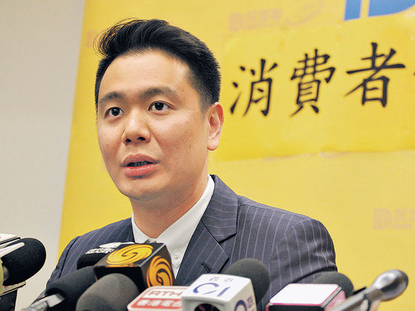 中美貿易戰拖累港人消費意慾
