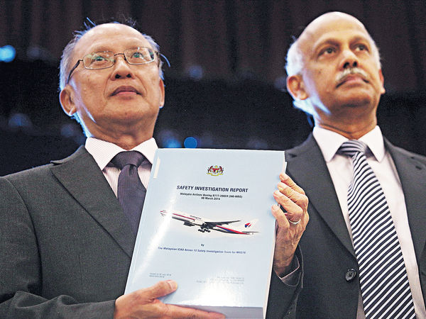 MH370失蹤之謎未解 不排除第三方干擾