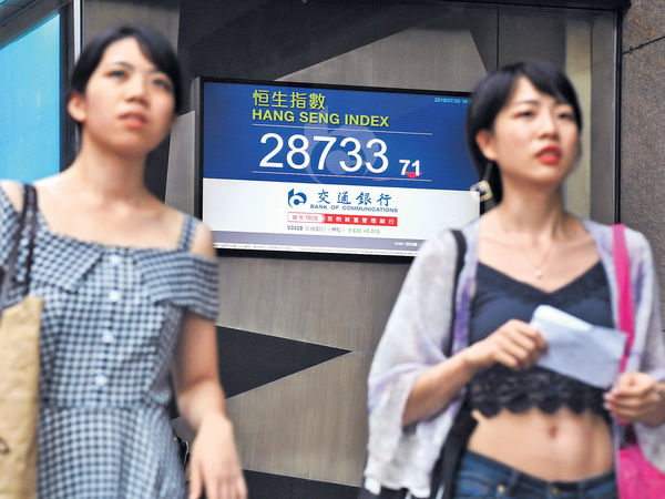內銀逆市撑港股 騰訊失守$370