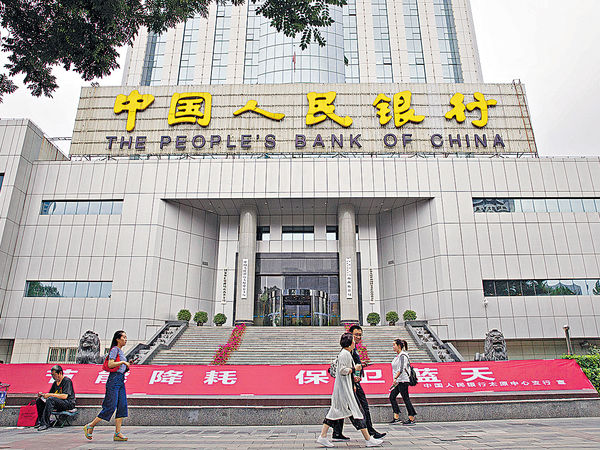 人行搬MPA龍門 益內銀？