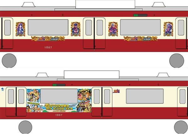 日本京急線x 北斗之拳 將車站變北斗七星 Ezone Hk 網絡生活 旅遊筍料 D180731