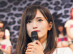 山本彩宣布離nmb48 晴報 娛樂 娛樂 D 山本彩宣布離nmb48 晴報 娛樂 娛樂 D