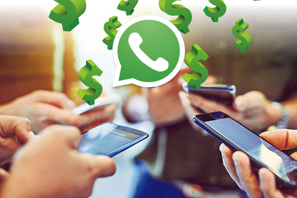 限時動態內顯示 WhatsApp擬明年起賣廣告