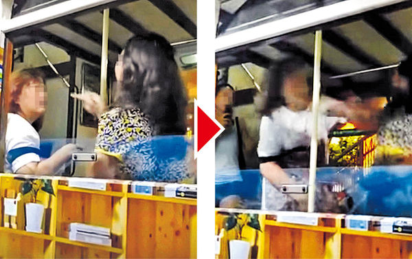 不滿行車受阻 兩婦電車上互毆