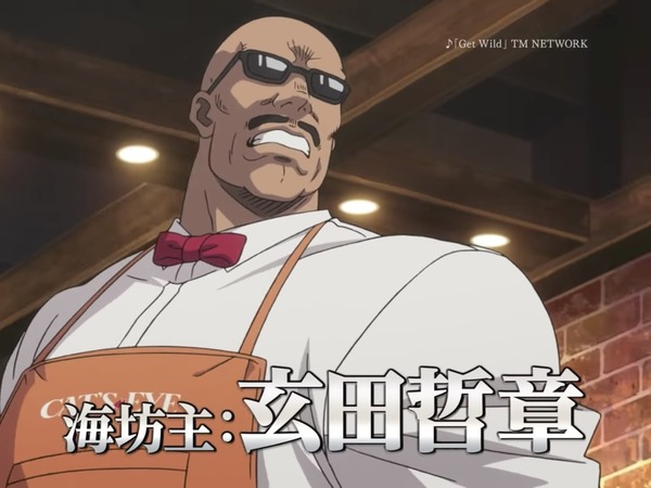 《城市猎人》片尾曲,tm network 的〈get wild〉作为主题音乐