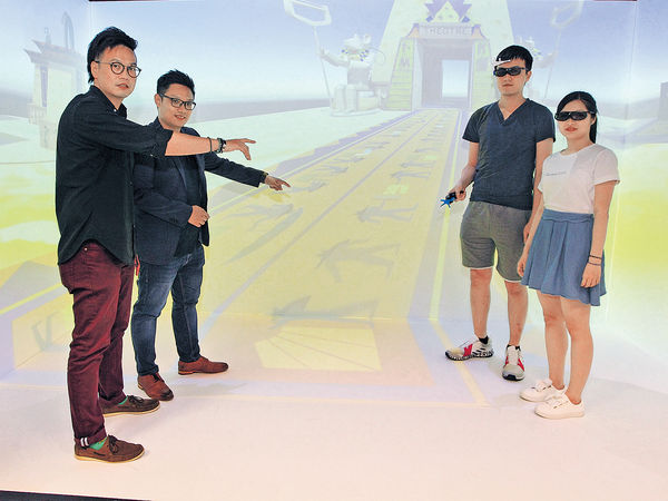 IVE畢業生創業 開發VR教育空間