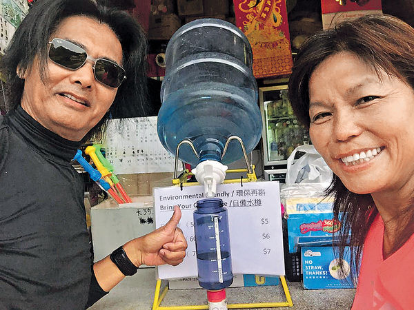 周潤發都like 大帽山茶水亭推環保斟 廢膠樽減8成