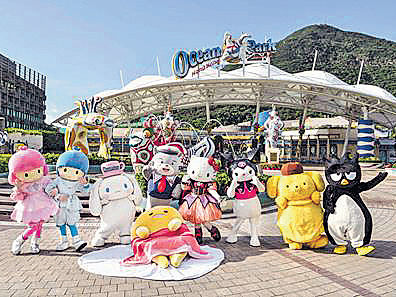 海洋公園×Sanrio 玩轉可愛萬聖節派對
