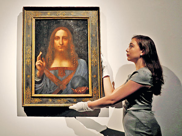 《救世主》或非達文西真迹