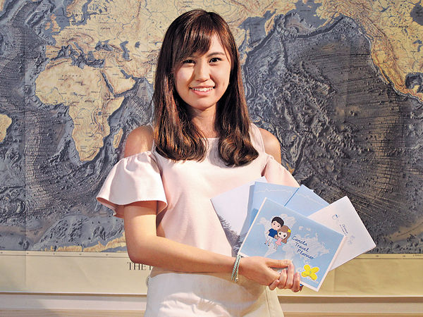 棄穩定工作 90後創度身訂造旅行書