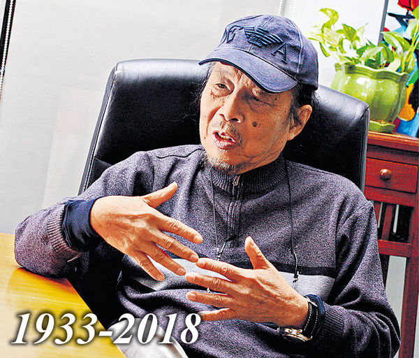 臨終時家人陪伴 終年85歲 著名漫畫家阿虫 在美病逝
